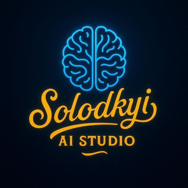 Solodkyi AI Studio emblem